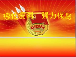 扶摇：杨幂饰演的扶摇遇到了雅兰珠之后了解到了一些什么样的事情呢？