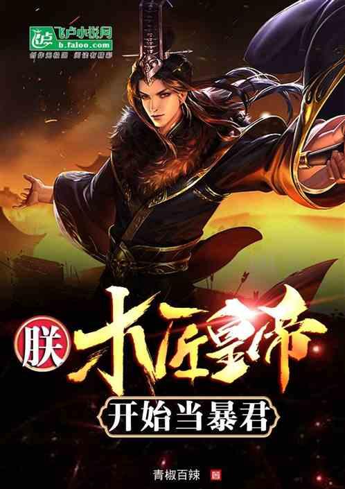 小猫钓鱼游戏龙王版有船